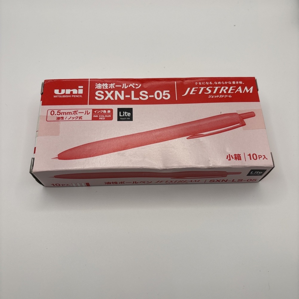 Box of 10 Uniball Jetstream RT Ballpoint Pens 0.7mm Fine Red Ink - Brand New!